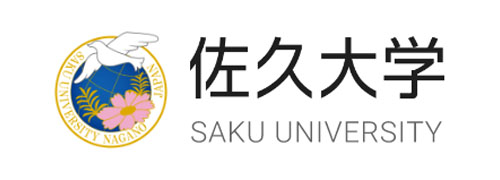 佐久大学