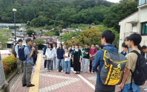 画像: 連携開設科目「地球の鼓動と暮らす： 災害・資源・文化を読み解く」